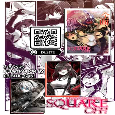 [Kineluchs キネルクス] Square Off! 2 -Bewitchment-