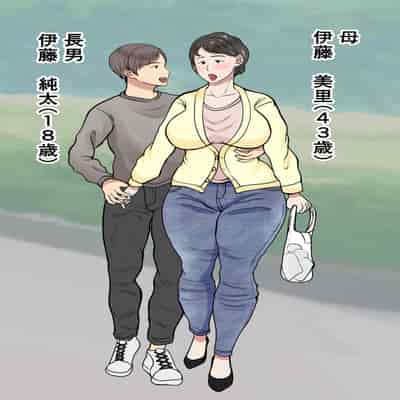 [べにー研究所] 母が壁にハマって動けなかったので…