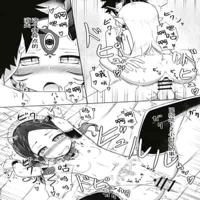  [幼旬メトロ (タスメトロ)] 和萝莉化的英灵们在色色的着装下做色色的事｜ロリッ子サーヴァントたちとエッチなかっこでエッチッチ (Fate／Grand Order) [甜族星人X茄某