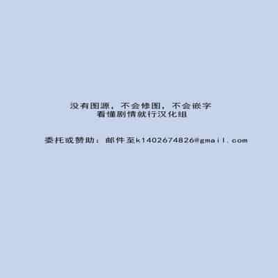  [幼旬メトロ (タスメトロ)] 和萝莉化的英灵们在色色的着装下做色色的事｜ロリッ子サーヴァントたちとエッチなかっこでエッチッチ (Fate／Grand Order) [甜族星人X茄某