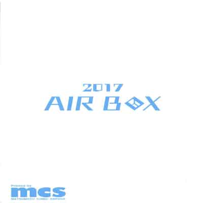 (C92) [AIR BOX (YU-TA)] 艶情ヨーソロー (ラブライブ! サンシャイン!!) [中国翻訳]