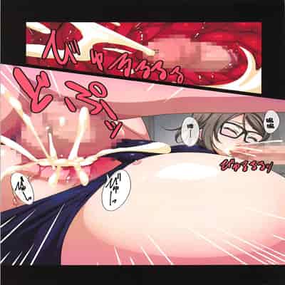 (C92) [AIR BOX (YU-TA)] 艶情ヨーソロー (ラブライブ! サンシャイン!!) [中国翻訳]