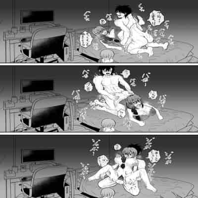 (同人誌) [量子工房(HADRON9)] 俺の彼女は友達の母ちゃん マッチングアプリで知り合った人妻と浮気H