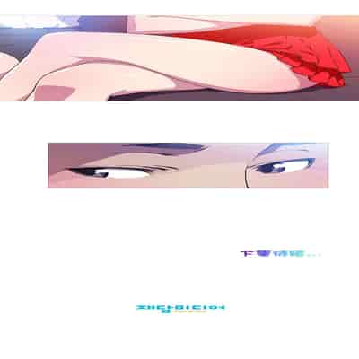 我的夢幻女友 6-7話