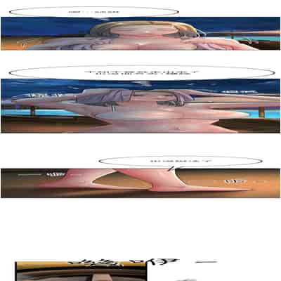 跑友變岳母 32-33話