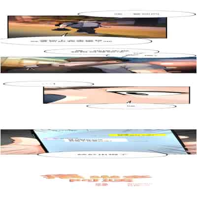 癢樂多阿姨 10-11話