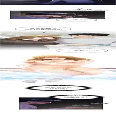 野蠻插畫家 40-41話