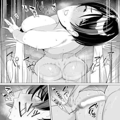 [C級電画 (C級)] 義母さんは僕のモノ (7) [中国翻訳]