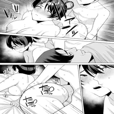 [C級電画 (C級)] 義母さんは僕のモノ (7) [中国翻訳]