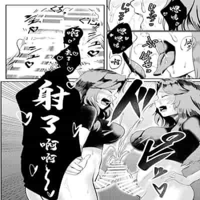 [一兵卒 (マクスウェル)] 女騎士が自分にNTR×完堕ちするまで後〇日 [中国翻译]