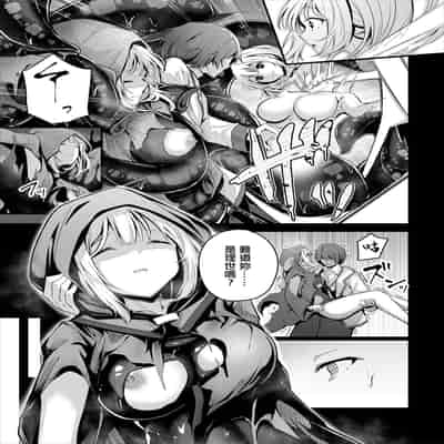 [くっきおーれ] 素直な心で [中國翻譯]