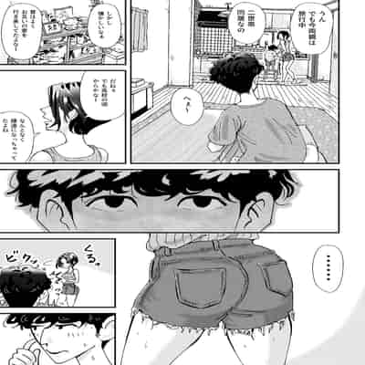 [たま來] 人妻押し入れでNTR