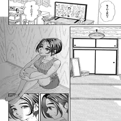 [たま來] 人妻押し入れでNTR