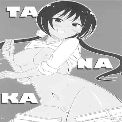 (C102) [かこひめのうつわ (ゆうまずめ)] あだると!ふしぎ研究部9 (あつまれ!ふしぎ研究部)