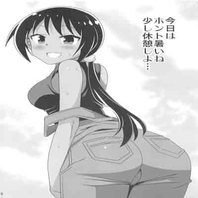 (C102) [かこひめのうつわ (ゆうまずめ)] あだると!ふしぎ研究部9 (あつまれ!ふしぎ研究部)