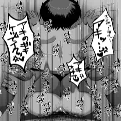 [マイカフェ最高] 便女チートアプリ[DL版]