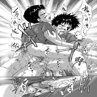 (C66) [LUNATIQUE (Futase Hikaru)] Houkago Sacrifice [Chinese] [黑夜汉化组]