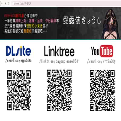 [キツネコパンダヌキ (パンダヌキ)] 女の子でも乳首射精が体験できるメンズエステ_が在るって本当ですか_ [中国翻訳] [ページ欠落]