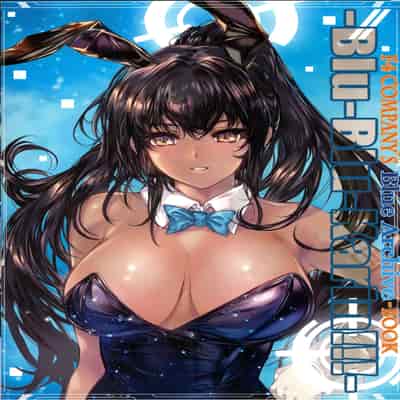 (C103) [F4 COMPANY (MIN-NARAKEN)] -Blu-Blu-Karin!!!- (ブルーアーカイブ)