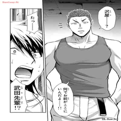 [山本やみー×門馬司] ギルティサークル 12