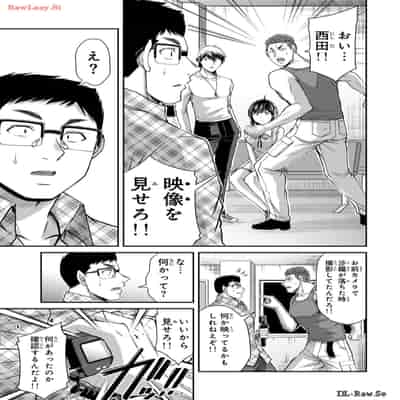 [山本やみー×門馬司] ギルティサークル 12