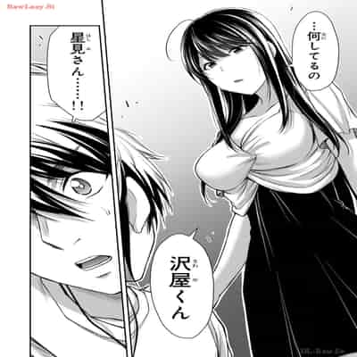 [山本やみー×門馬司] ギルティサークル 12