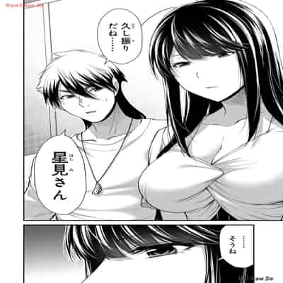 [山本やみー×門馬司] ギルティサークル 12