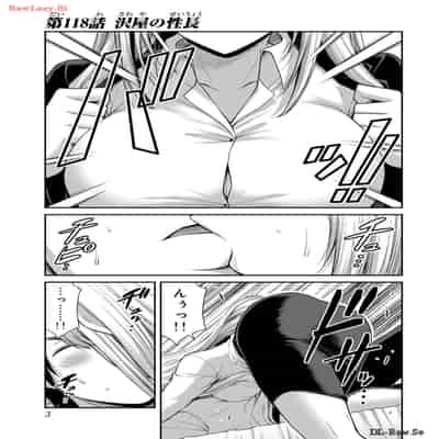 [山本やみー×門馬司] ギルティサークル 12