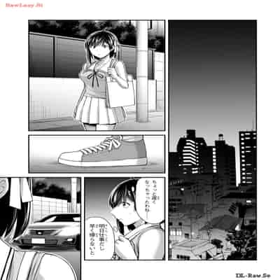 [山本やみー×門馬司] ギルティサークル 12