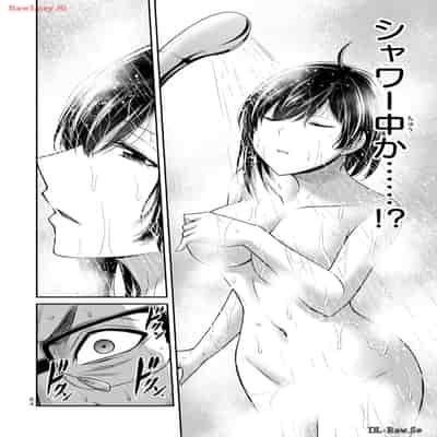 [山本やみー×門馬司] ギルティサークル 12