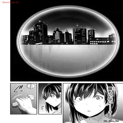 [山本やみー×門馬司] ギルティサークル 12