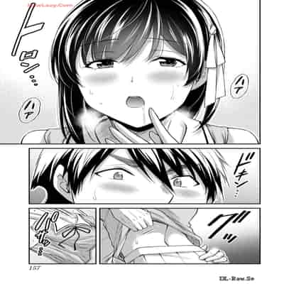 [山本やみー×門馬司] ギルティサークル 13