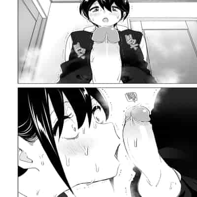 [すぺ (なかに)] おねいちゃんと愚痴を聞いてあげる弟の話2｜姊姊與傾聽怨言的弟弟2 [中文] [無修正]