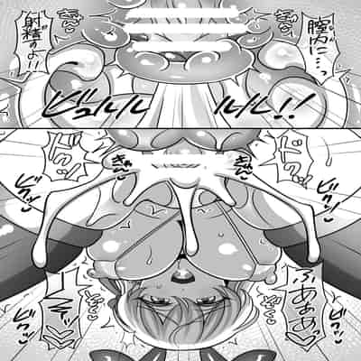 (C104) [麻婆うどん定食 (ネギトロ子, ヤキソバぱん太郎)] 素直になったカーマに搾り取られちゃうお話 (Fate／Grand Order) [Digital]