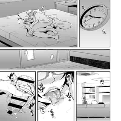 [MEAN MACHINE (三船誠二郎)] アラフォー独身バリキャリおばさんが友人の息子でもある年下男子との関係にハマる話3母子相姦編 [中国翻訳] Arquivo 2.zip pasta sem nome 2 -- MC Kadu - Muita FÃ© [CoraÃ§Ã£o e Beat] DJ Perera.mp3 e0278f4a-f246-4b8e-96d3-0888685a6bb8.MP4.zip hanime10_hanime1x1.sql NX_random_1024_69_v1.gif [オクモト悠太] パイらびゅ! [中文][無修正][DL版](1話無翻譯有修正) _Esquece (R&B) [www.vicente-news.com].mp3 [みたらし倶楽部 (みたらし侯成)] 秋子さんといっしょ30 (カノン) [无毒汉化组] [無修正] [DL版].zip [みたらし倶楽部 (みたらし侯成)] 秋子さんといっしょ30 (カノン) [无毒汉化组] [無修正] [DL版] (C104) [ぬるめの珈琲 (茶野)] Little 少女水着 Vol.4.zip (C104) [ぬるめの珈琲 (茶野)] Little 少女水着 Vol.4 [終焉の間 (ピリオドö)] ペコリーヌのバイト先には裏メニューがあるらしい2 (プリンセスコネクト!Re：Dive) [中国翻訳] [DL版].zip [終焉の間 (ピリオドö)] ペコリーヌのバイト先には裏メニューがあるらしい2 (プリンセスコネクト!Re：Dive) [中国翻訳] [DL版]