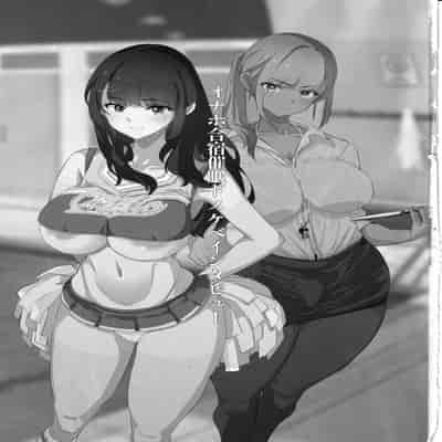 (C104) [闇に蠢く (どくろさん)] オナホ合宿催眠ドスケベインタビュー [中国翻訳]