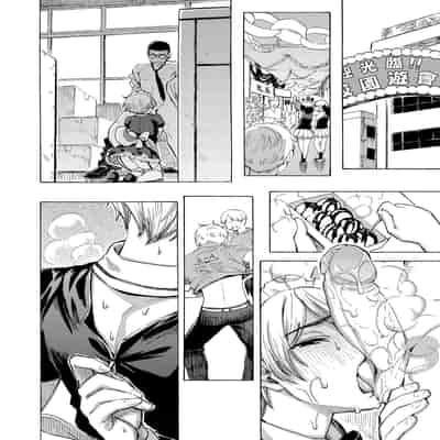 [藤丸] 花 flowers [中国翻訳] [無修正] [DL版]