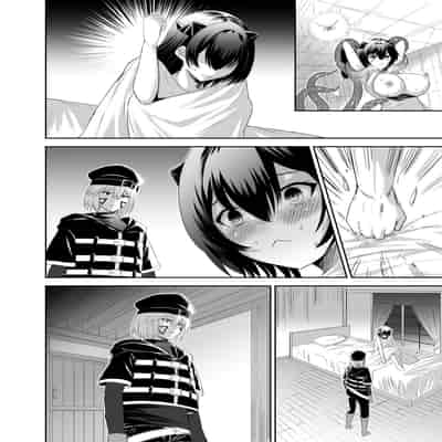 [聖華快楽書店 (エルトリア、川原圭人、タケシリバース)] 追放テイマーのNTR復讐譚2