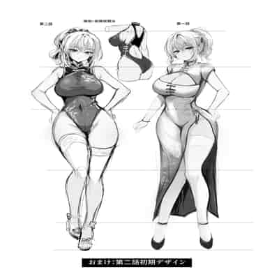 [感電少女注意報 (真冬)] 春風亭催淫祕話2 [DL版]