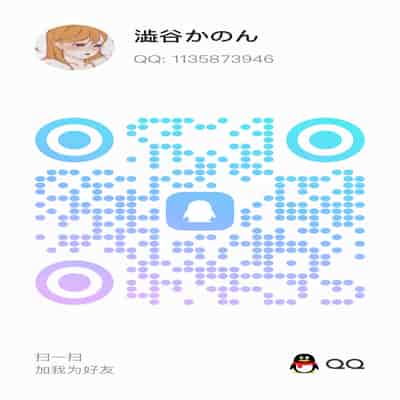 [酔っ払い鬼？] 20241⑤ ~ 20245① (すみれ) (ラブライブ!スーパースター!!)(个人汉化／S1lv3RzZ)