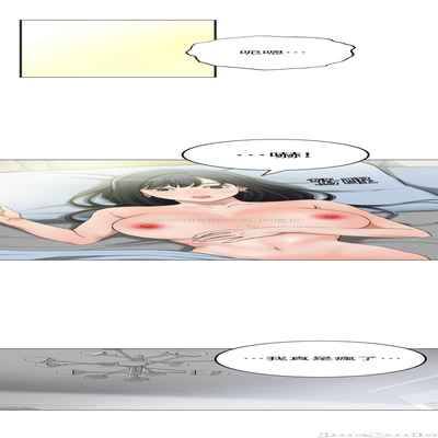 抑欲人妻41-50（完结）