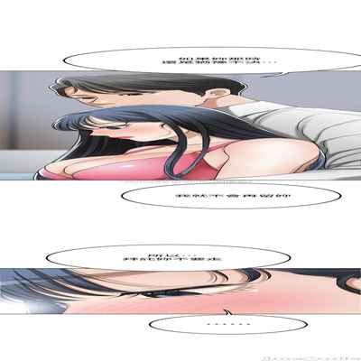 抑欲人妻41-50（完结）