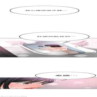 抑欲人妻41-50（完结）