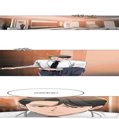 抑欲人妻41-50（完结）