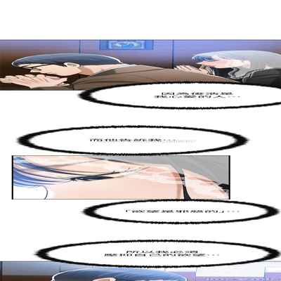 抑欲人妻41-50（完结）