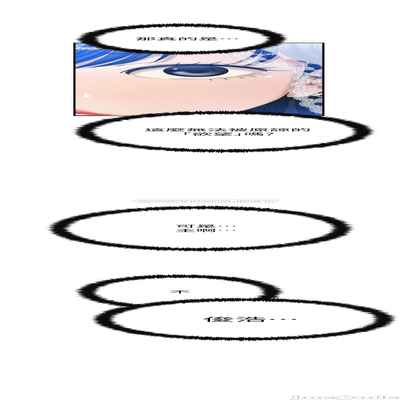 抑欲人妻41-50（完结）