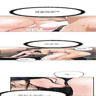 抑欲人妻41-50（完结）