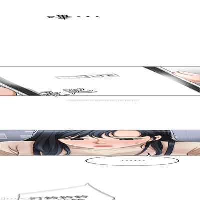 抑欲人妻41-50（完结）