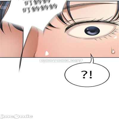 抑欲人妻41-50（完结）