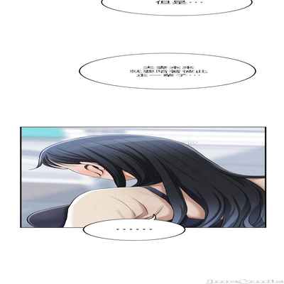 抑欲人妻41-50（完结）